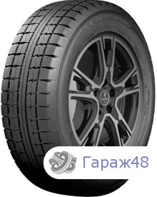 Nitto NT90W 245/45 R20 103Q